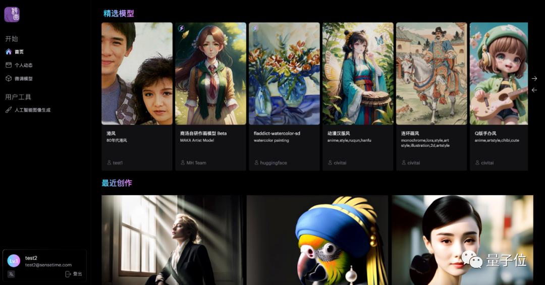 今日新鲜事,探索新闻前沿,洞察时代脉搏,新闻前沿探索,时代脉搏的洞察