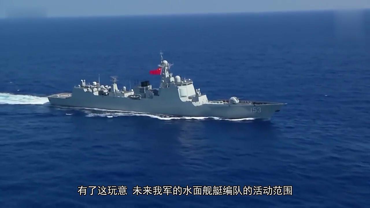海军70周年阅舰式焦点访谈，辉煌历程与未来展望，海军70周年阅舰式回顾与未来展望，辉煌历程焦点访谈
