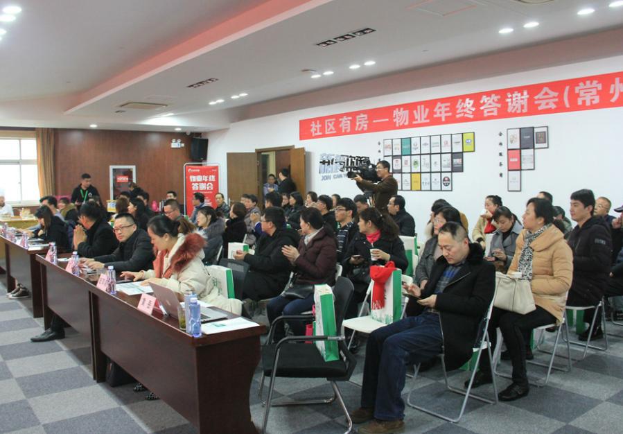 常州建设工程交易网,连接市场与项目的桥梁,常州建设工程交易网,市场与项目的连接桥梁