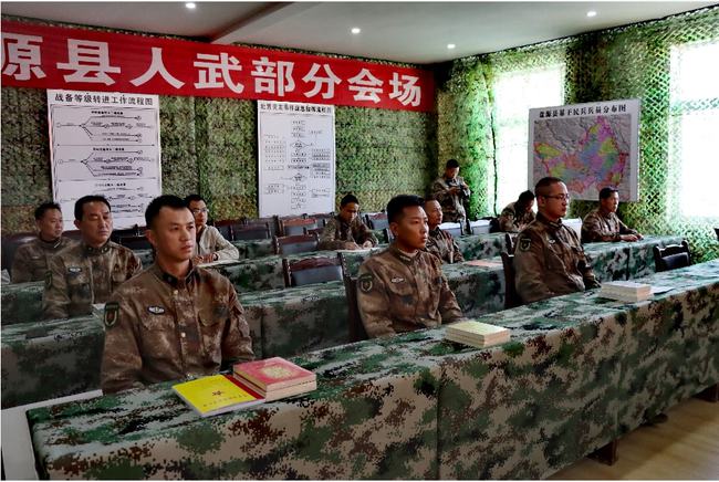 南京市人民武装部官网，一座连接军民，传递正能量的桥梁，南京市人民武装部官网，军民连心桥，正能量传递平台