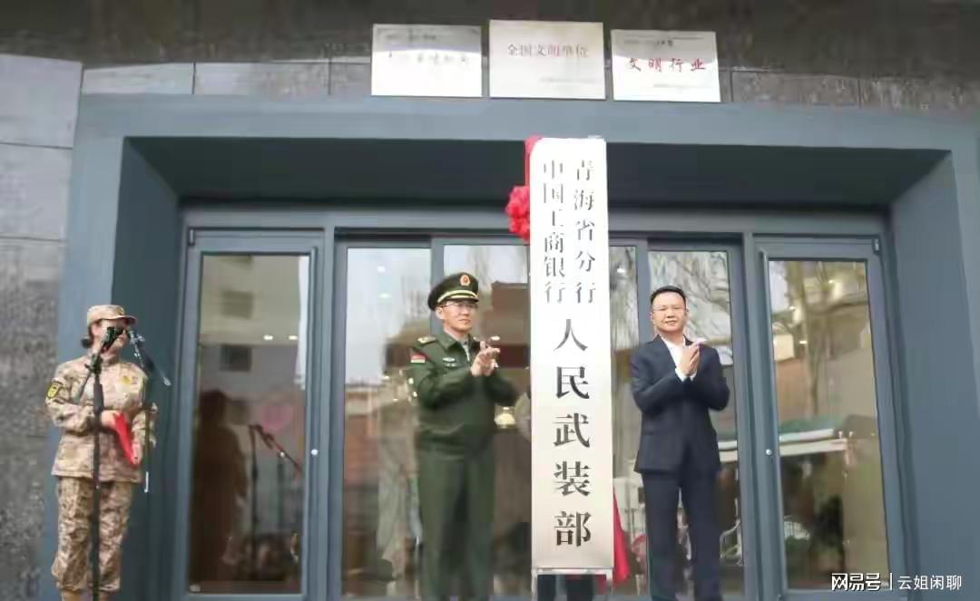 南京市人民武装部官网,一座连接军民,传递正能量的桥梁,南京市人民武装部官网,军民连心桥,正能量传递平台