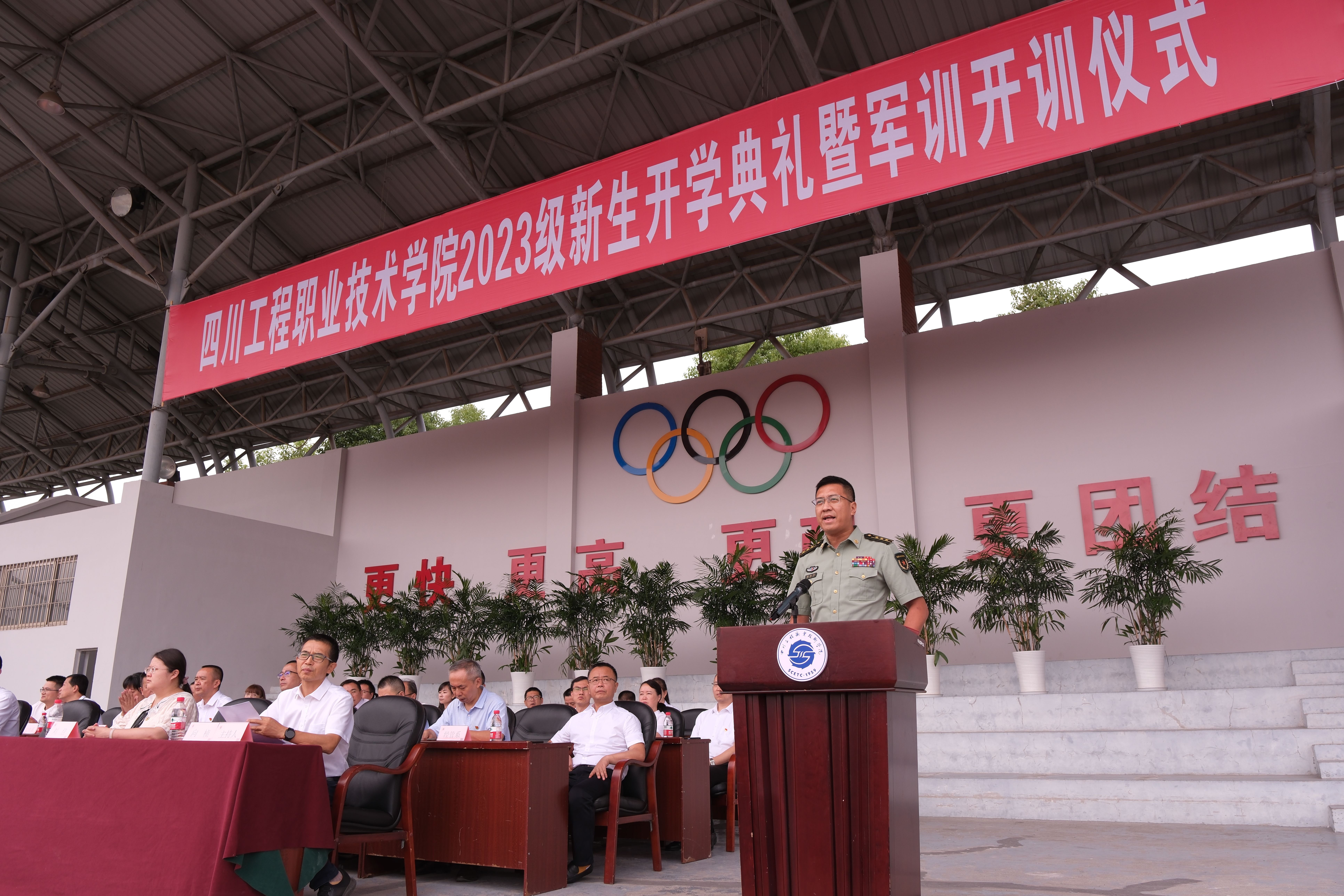 南京市人民武装部官网,一座连接军民,传递正能量的桥梁,南京市人民武装部官网,军民连心桥,正能量传递平台