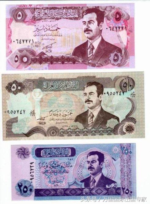 伊拉克第纳尔,历史、现状与未来展望,伊拉克第纳尔,历史演变、当前状况及未来展望