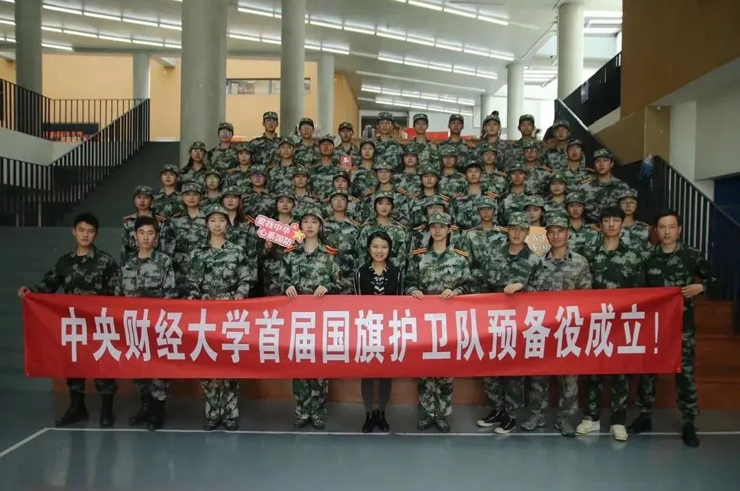 国旗护卫队面试自我介绍，国旗护卫队面试个人介绍，展示自我，迎接挑战