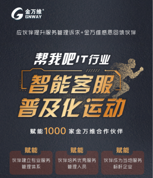 探索神秘数字组合，7777788888管家婆凤凰，揭秘神秘数字组合，凤凰管家婆的77777与88888探秘