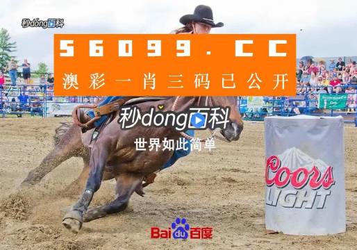 王中王论坛 第2页