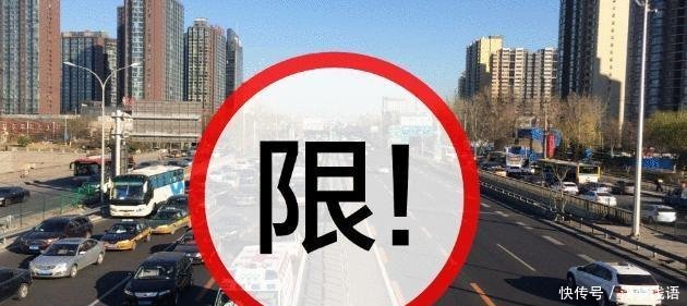 关于816工程为何被叫停，深度解读与探讨，深度解读，探究816工程被叫停的原因