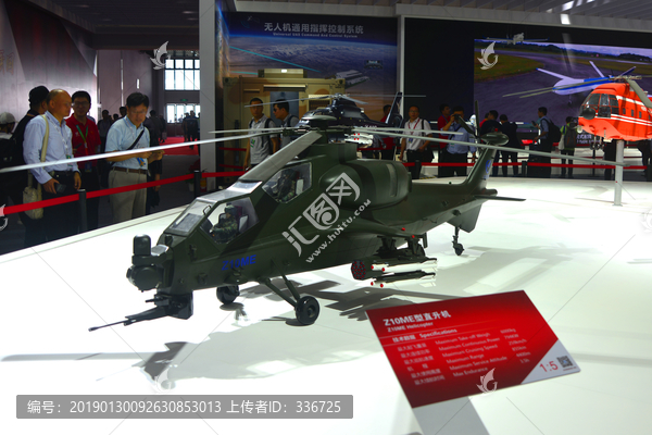 揭秘武直十，定义、起源与意义，揭秘武直十，定义、起源与深远意义