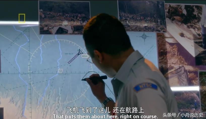 94西安空难村民哄抢旅客物品事件深度解析，西安空难后村民哄抢旅客物品事件深度剖析
