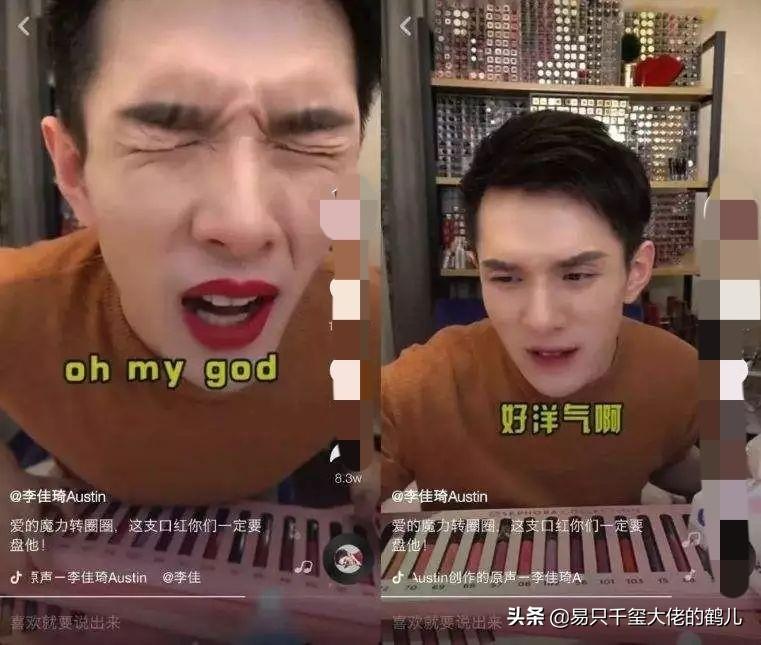 探索王中王一肖中特的独特魅力与深层含义，王中王一肖中特的独特魅力与深层内涵探索