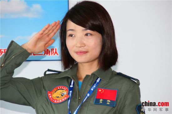 揭秘女飞何晓莉的近况，翱翔天际的巾帼英雄，揭秘女飞何晓莉，天际巾帼英雄的最新动态