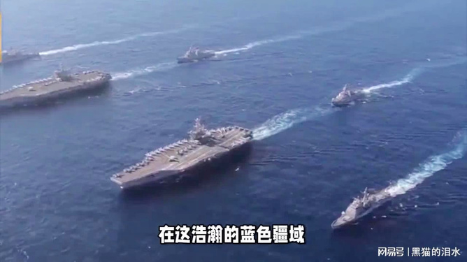 山东舰的停靠地点，探索中国海军航母的归宿，探索中国海军航母归宿，山东舰的停靠地点揭秘