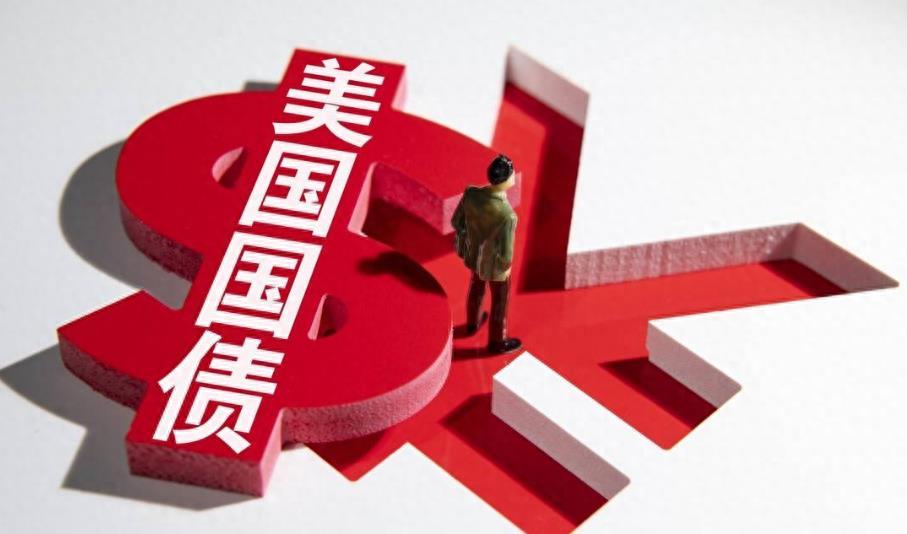 美国与中国的债务上限问题,全球经济的焦点,全球焦点,美国与中国债务上限问题影响全球经济走向