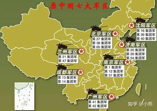 中国七大军区概述及哪个最大,中国七大军区概述,哪个军区最大?