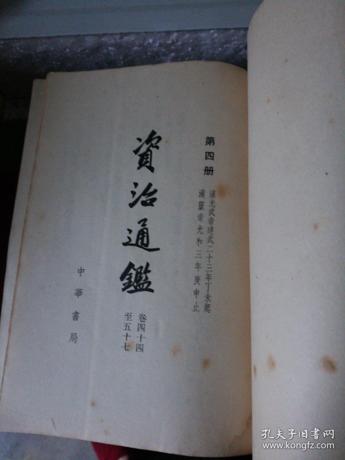 刘伯温平特一肖，揭秘传奇人物与生肖的奥秘（2018年），揭秘刘伯温生肖之谜，传奇人物与生肖的奥秘（附2018年最新解读）