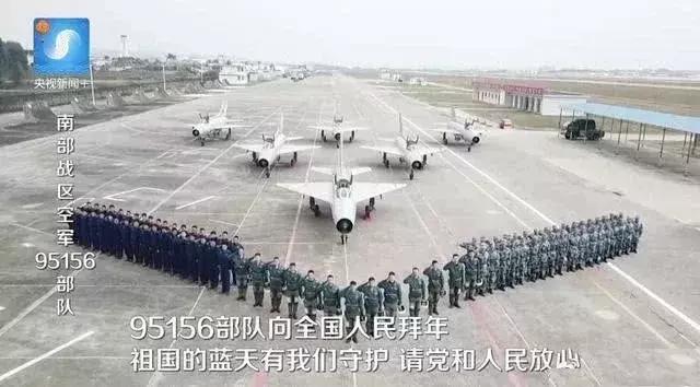 中国空军最新编制，迈向新时代的蓝天守护者，中国空军最新编制，新时代蓝天守护者的壮丽征程