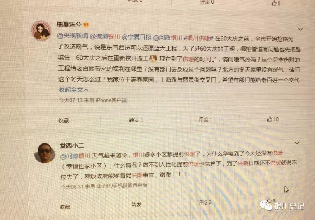 全球焦点,2月2日新闻摘抄,全球焦点新闻快报,2月2日最新动态摘要