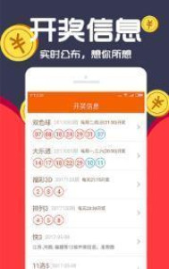 王中王一肖的魅力与神秘，探索数字世界中的独特符号加v nnm090，王中王一肖，数字世界中的独特魅力与神秘符号探索