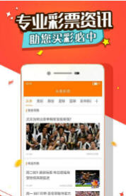 王中王大家发一肖中待——探寻神秘文化符号背后的故事，探寻神秘文化符号王中王大家发一肖中待背后的故事