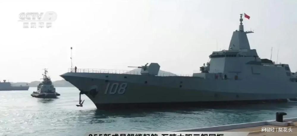 中国海军迈入新时代，集齐八艘055型万吨大驱舰的力量，中国海军迈入新时代，八艘055型万吨大驱舰集结的力量