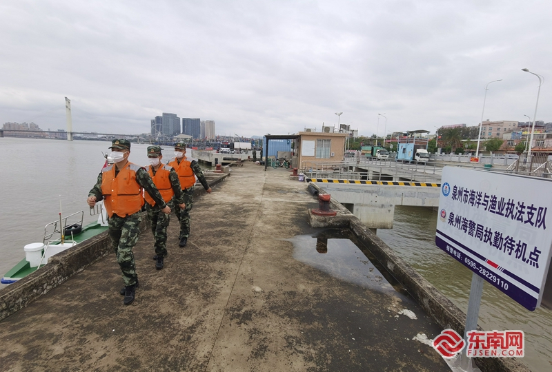 福建泉州海警局，守护海洋安全的坚实壁垒，福建泉州海警局，守护海洋安全的坚强堡垒