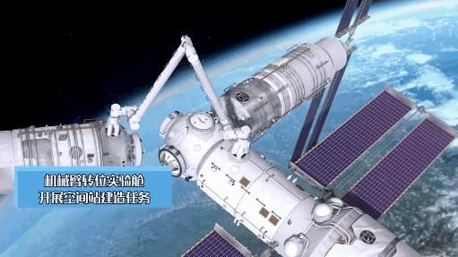 美国空天母舰设计图，探索未来战争的新篇章，美国空天母舰设计图揭秘，开启未来战争新篇章