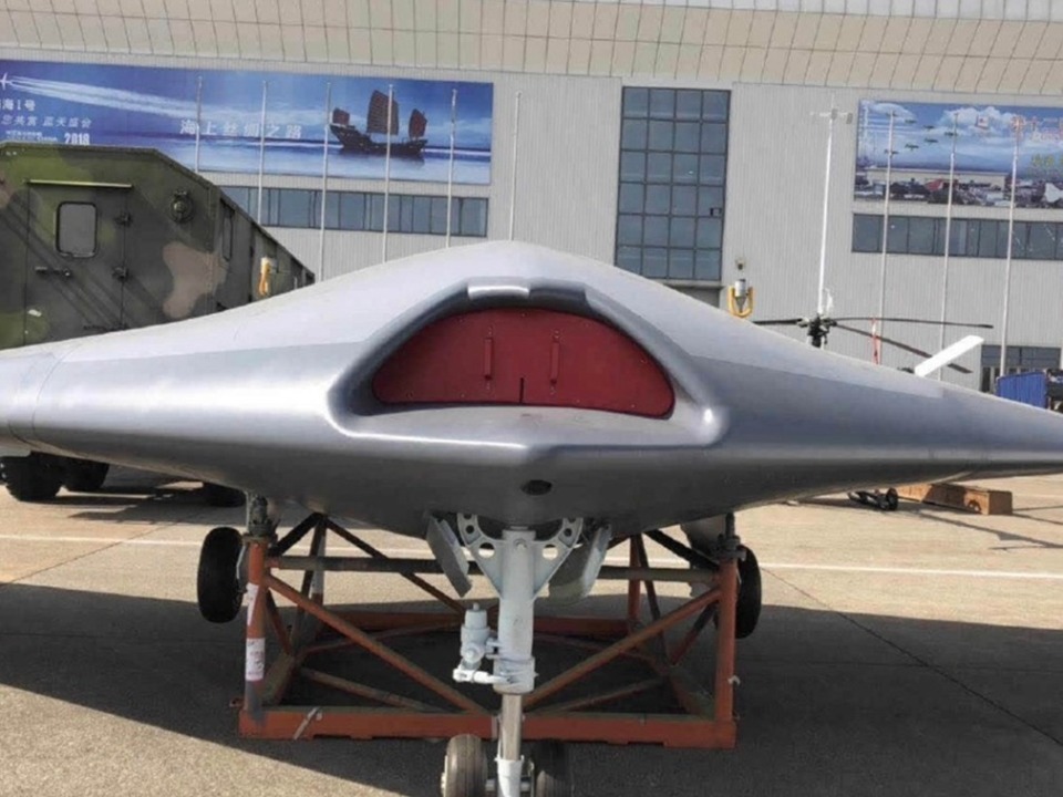 天鹰无人机，科大讯飞无人机技术研究所的卓越成果，科大讯飞无人机技术研究所，天鹰无人机的卓越成果