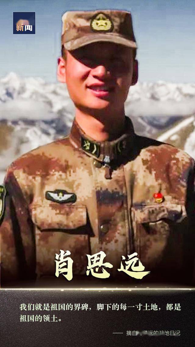 肖思远，家的位置与人生的深度，肖思远，家的定位与人生的内涵