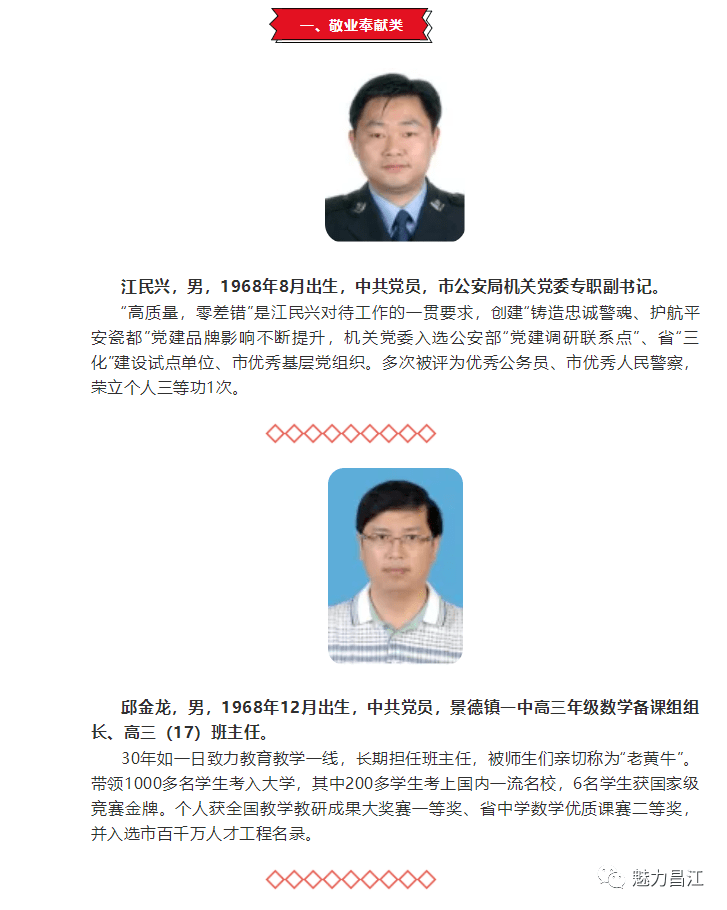 朱日和镇，普通人能否探访的军事胜地？，探访军事胜地朱日和镇，普通人能否一探究竟？