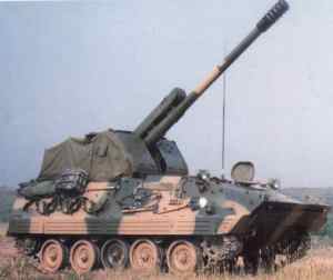 探索中国军事力量之重要篇章，70式自行火炮，揭秘中国军事力量重要篇章，70式自行火炮的威力与战略地位