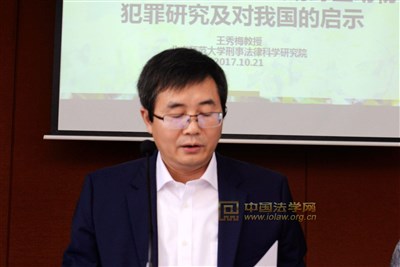 刘代华,时代之光,照亮前行之路,刘代华,时代之光,引领前行之路