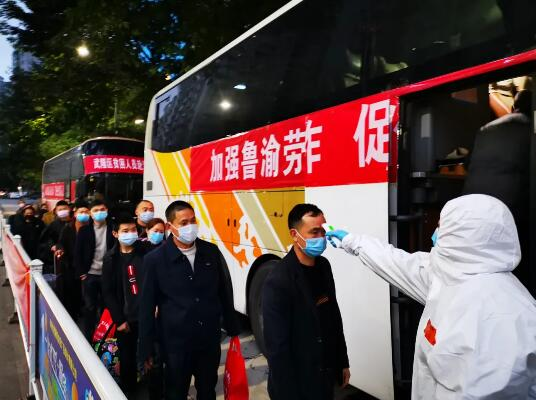 刘代华,时代之光,照亮前行之路,刘代华,时代之光,引领前行之路