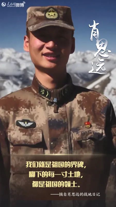 跨越时空的思索，肖思远在2021年的洞察与展望，跨越时空的思索，肖思远在2021年的展望与洞察