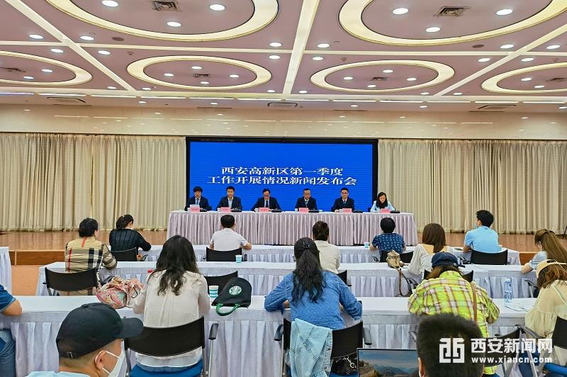 西安今天特大新闻,古都焕发新活力,多项重大事件引领时代潮流,古都西安今日瞩目新闻,多项重大事件引领时代潮流,古都焕发新活力