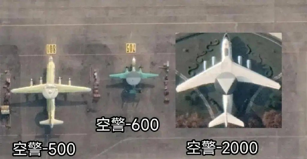 空警200飞机的价格及其相关因素探讨，空警200飞机价格及相关因素深度探讨