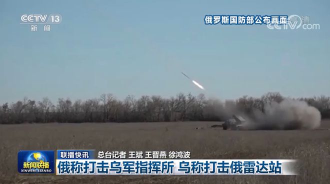 俄乌冲突原因深度解析，背景、过程与影响因素（2022年视角），俄乌冲突全面解析，背景、过程与影响因素（深度解读，2022年视角）