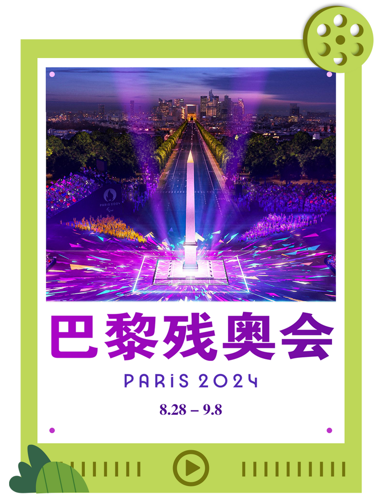 白小姐三肖三期必出一期开奖哩哩——揭秘彩票神话与真实，揭秘彩票神话背后的真实故事，白小姐三肖三期必出一期开奖哩哩