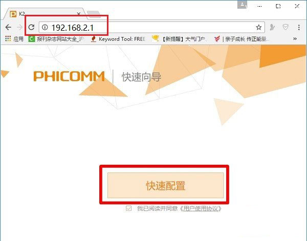 一肖2码默认版，解读与应用探讨，一肖2码解读与应用探讨