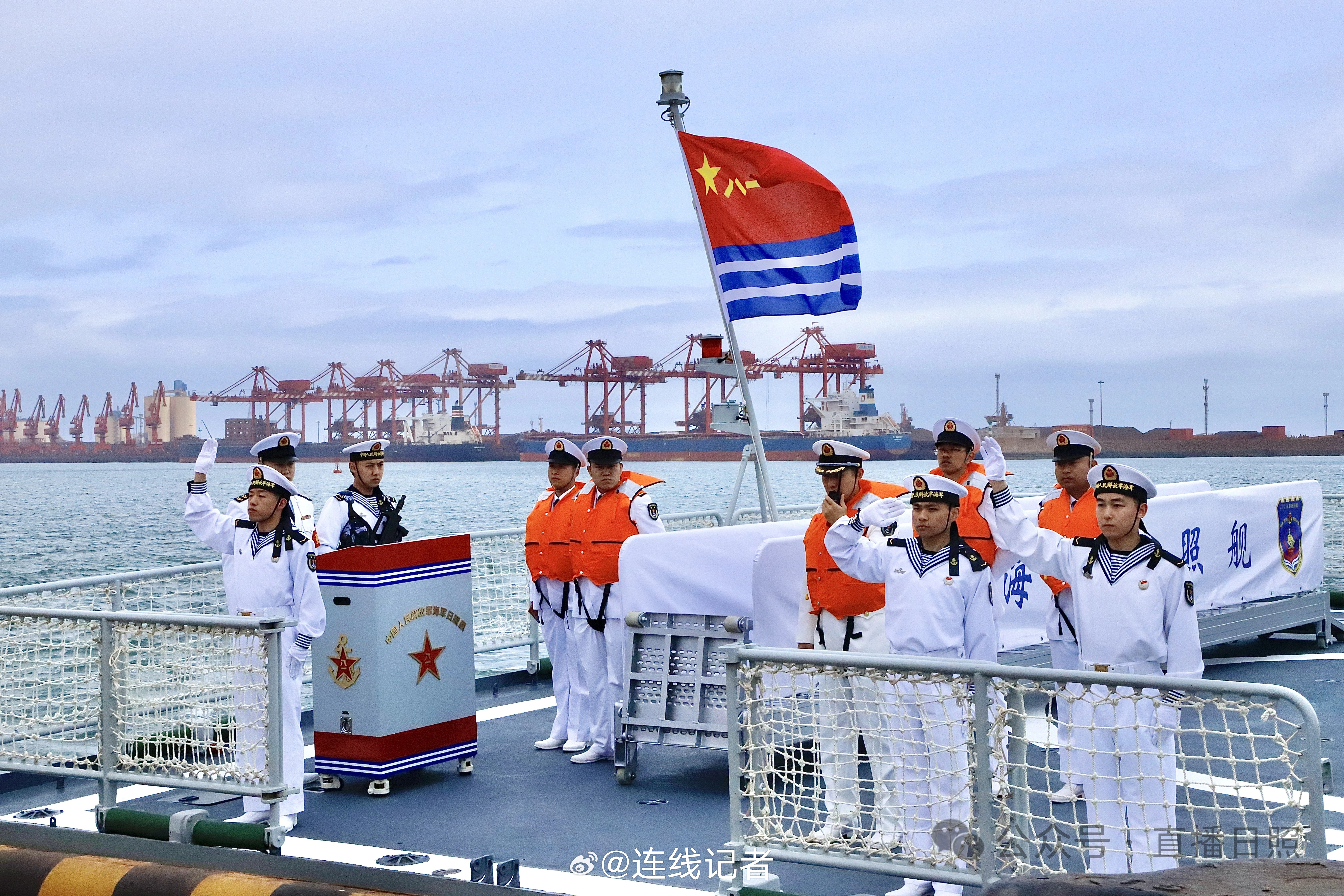 中国海军的成立日期，历史沿革与未来展望，中国海军，成立历程、历史沿革与未来展望