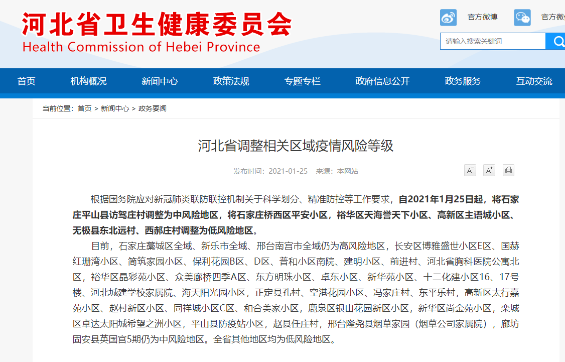 揭秘精准新传真背后的秘密，探索数字世界中的77777与88888的力量，揭秘精准新传真背后的秘密，数字世界中的力量探索——数字组合7与8的力量解读