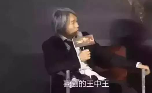 生活幽默王中王，揭秘玄机与肖趣闻，生活幽默王中王，揭秘玄机与肖趣闻的独家故事