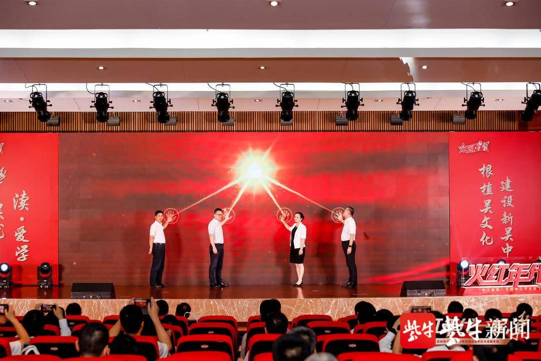 苏州木渎今天重大新闻，古镇焕发新活力，文化与商业共融共生，苏州木渎古镇焕发新活力，文化与商业融合共生，今日重大新闻发布