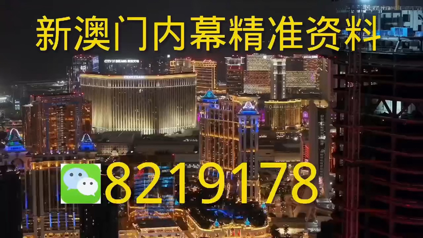 澳门今晚必开一肖一特，探寻运气与机遇的奥秘，探寻运气与机遇的奥秘，澳门今晚必开一肖一特揭秘