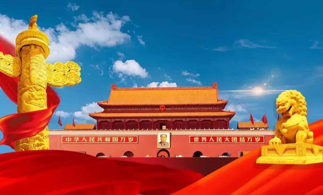 庆祝成立七十周年阅兵式的壮丽篇章,庆祝成立七十周年阅兵式的辉煌篇章