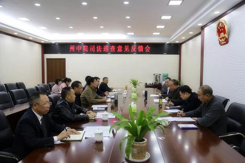 最近新闻大事关于利川的全方位解读，利川新闻热点全方位解读