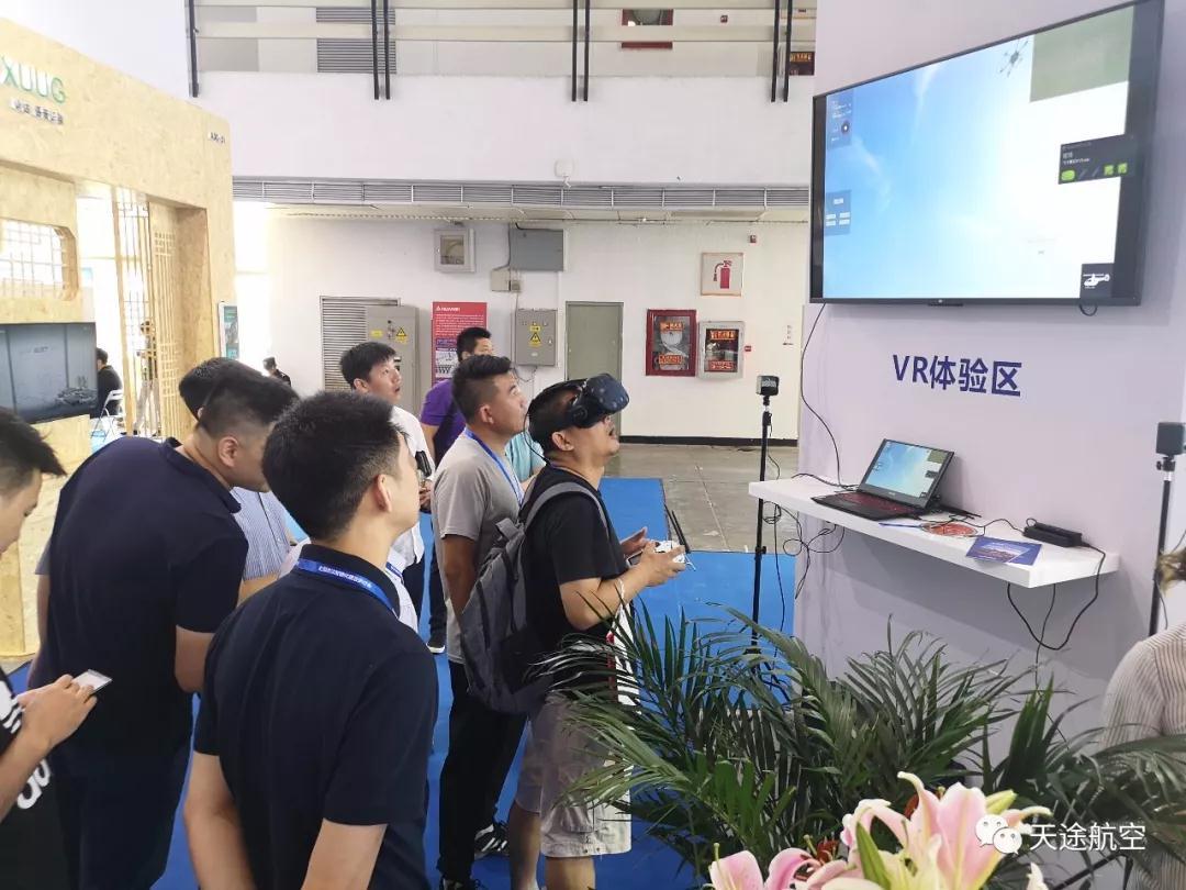 无人机培训去哪学,探索最佳学习途径,探索无人机培训的最佳学习途径