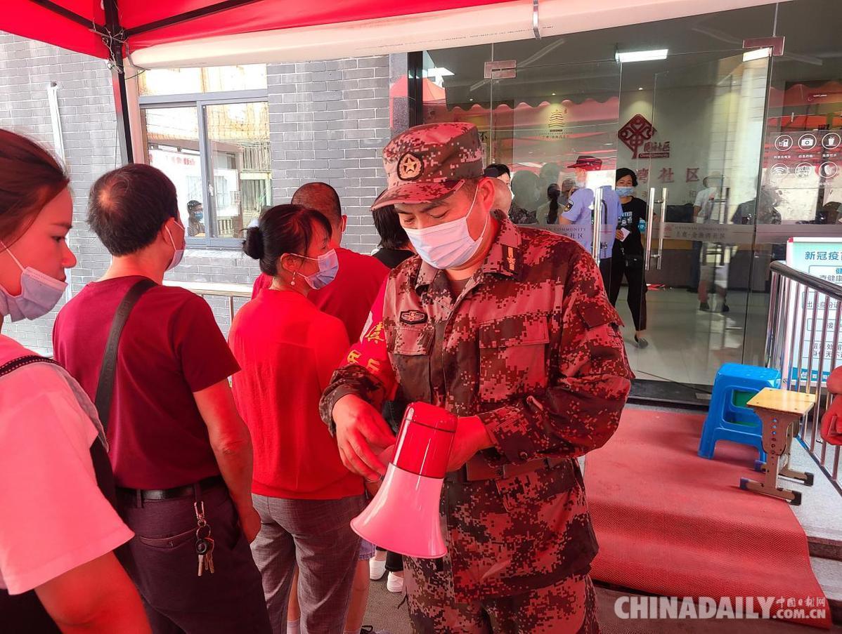 绍兴市人民武装部官网，军事与民生的交汇点，绍兴市人民武装部官网，军事与民生的融合交汇点