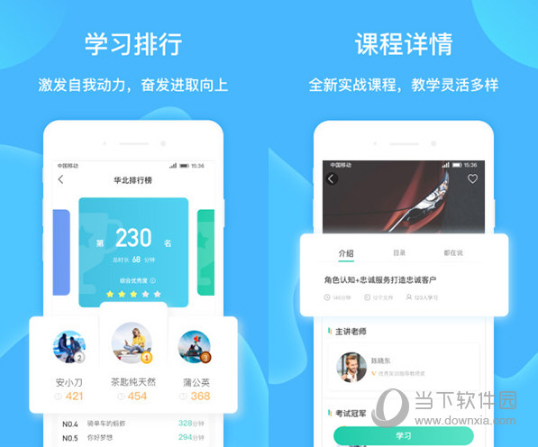 晚六会彩开奖结果澳门