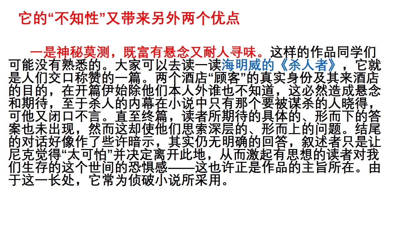 澳门特马今晚开奖，一个令人期待已久的故事背景，澳门特马今晚开奖，期待已久的故事揭晓