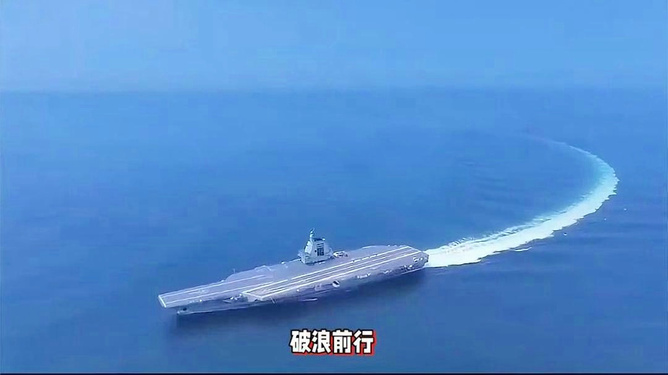 中国三艘航母大小对比图,揭示中国海军力量的蓬勃发展,中国海军力量蓬勃发展,三艘航母大小对比图揭秘